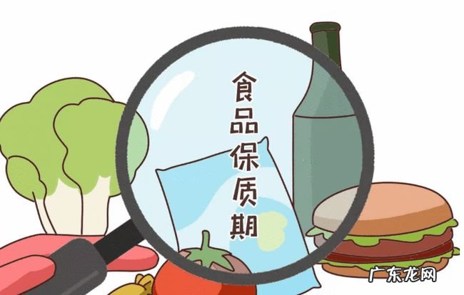 食品过期赔偿标准 买到过期食品怎么赔偿