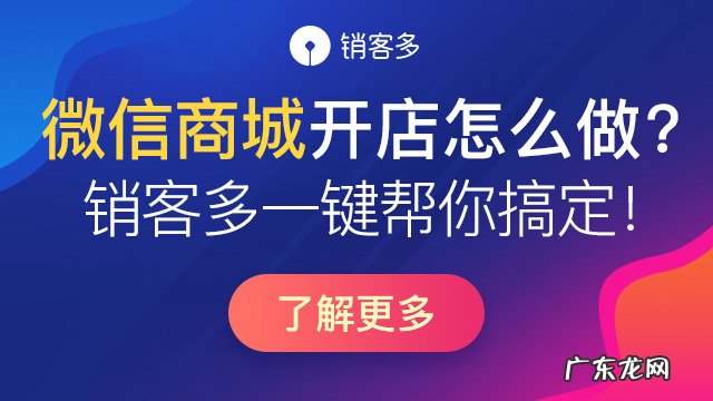 微信营销要怎么做(微信营销5大成功案例)