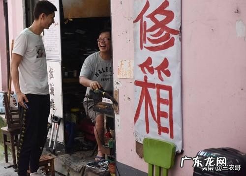 适合在农村做的25个项目 农村生意好项目有哪些