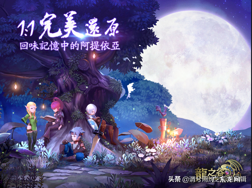 十大赚钱端游排行榜 能赚钱的网游有哪些