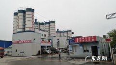 商砼的拼音怎么读音 商砼怎么读音