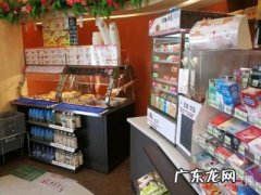 喜士多便利店加盟 喜士多便利店