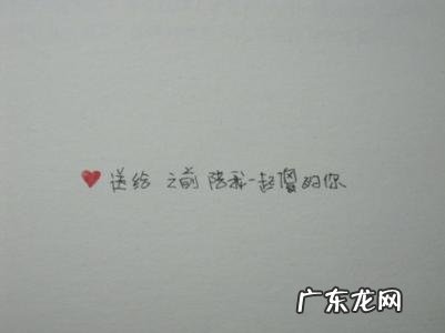 伤感的文案短句子 【抖音文案】特别伤感的短句子