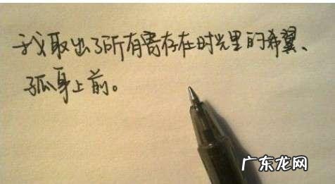 很失落又很伤感的句子 【抖音文案】一些很伤感的句子