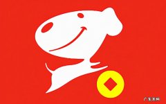 京东店铺评分规则说明 京东店铺评分和宝贝数量有关吗