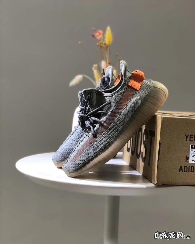 boost哪款鞋脚感最好，休闲穿？