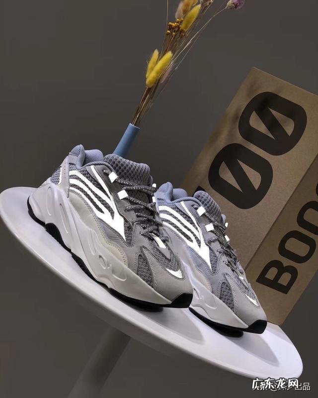 boost哪款鞋脚感最好，休闲穿？