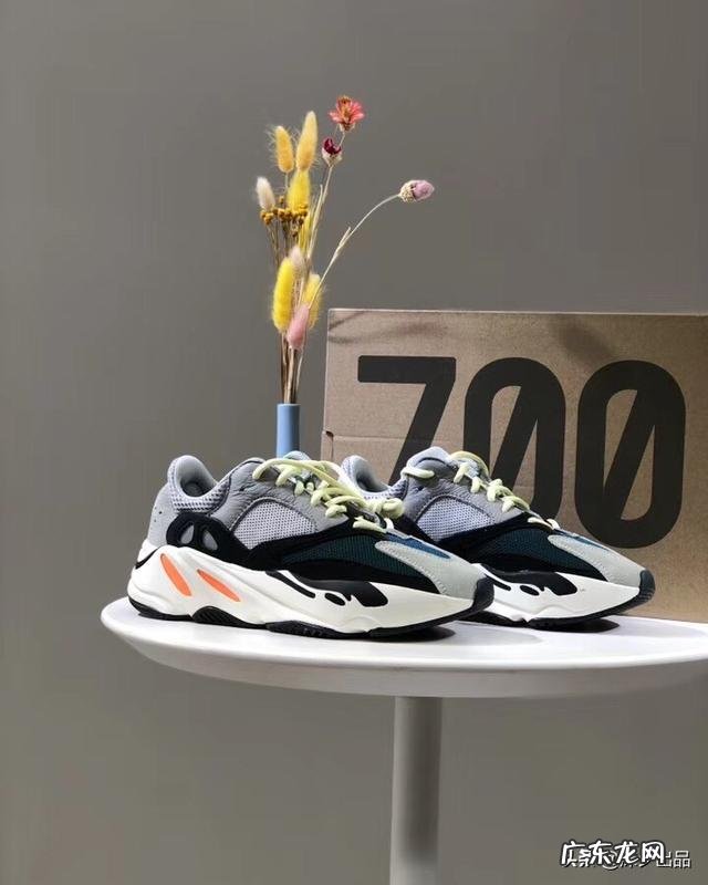 boost哪款鞋脚感最好，休闲穿？