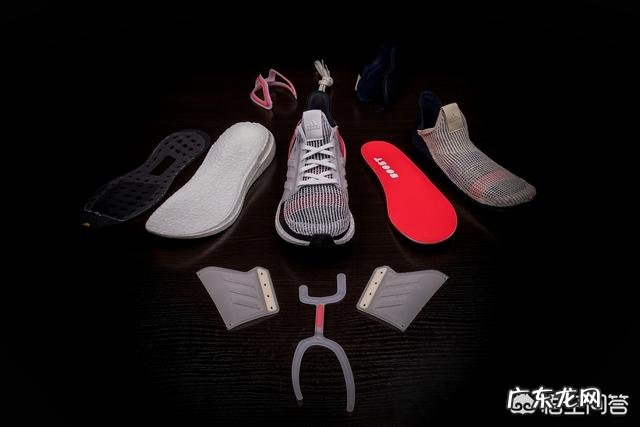 boost哪款鞋脚感最好，休闲穿？