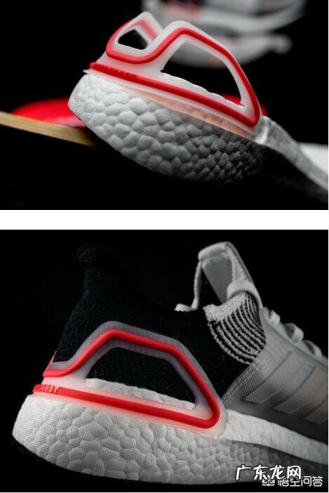 boost哪款鞋脚感最好，休闲穿？