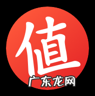 京东各处优惠券领券位置 京东店铺优惠券怎么领