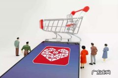 拼多多发布商品审核要多久？如何发布商品？