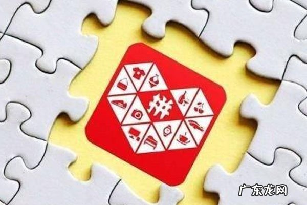 拼多多代付补单能退款吗？安全吗？