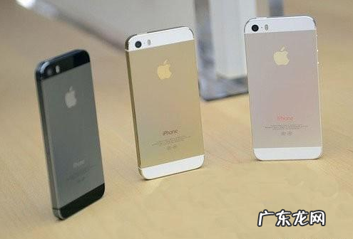 2013年iPhone5S卖5288元 苹果5s现在多少钱一部