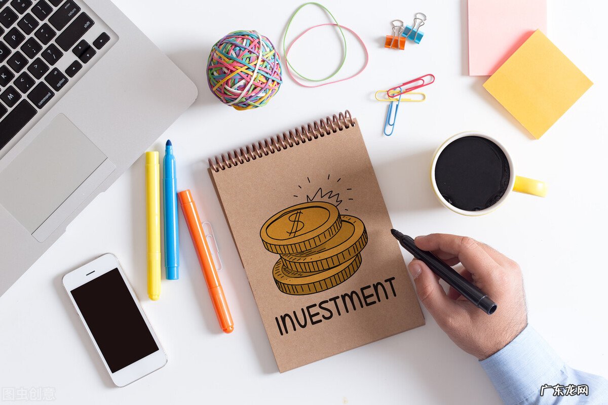 计算投资回报率注意事项 投资回报率如何计算