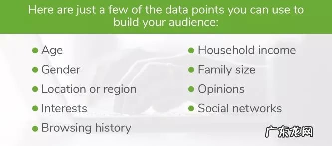 dmp是什么意思啊？有什么作用？