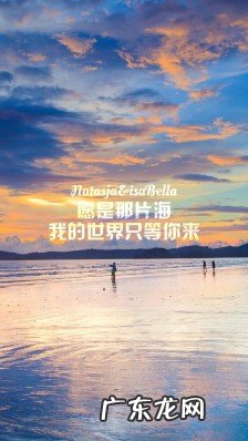 有诗意的励志句子8字 【抖音文案】有诗意的励志句子