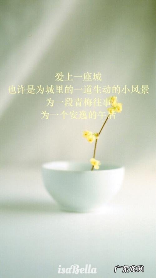 有诗意的励志句子8字 【抖音文案】有诗意的励志句子