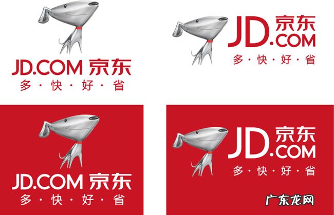 京东优惠券退回规则 京东取消订单优惠券会退吗