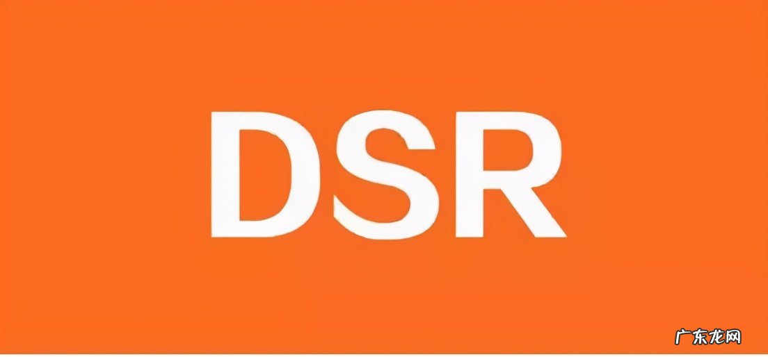 提升京东DSR评分的技巧 京东店铺dsr0分怎么办