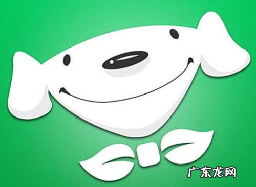 京东店铺单品运营分析 京东店铺怎么运营