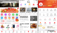 京东店铺动态发货技巧 京东店铺动态怎么发布