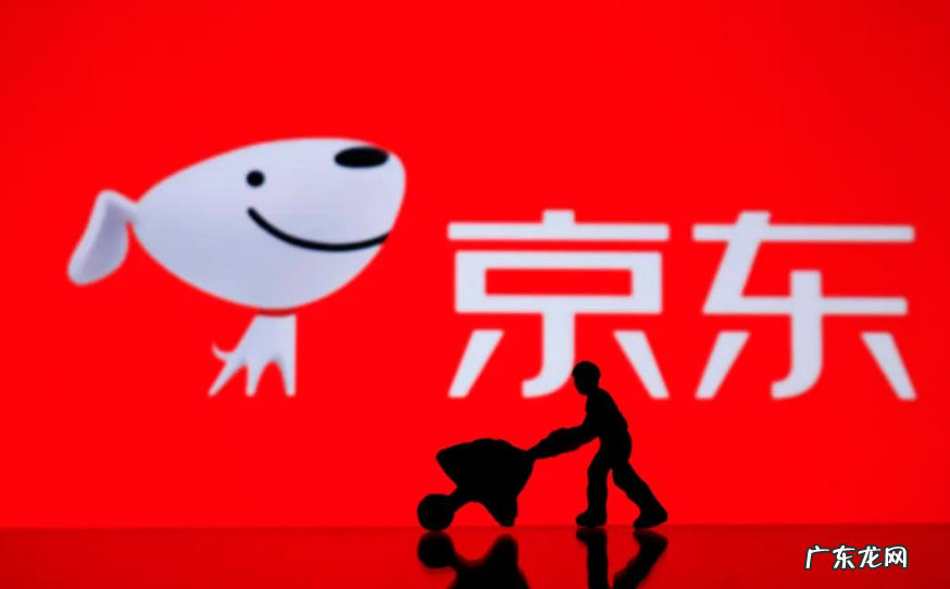 京东dsr评分提升技巧 京东店铺评分低怎么回事