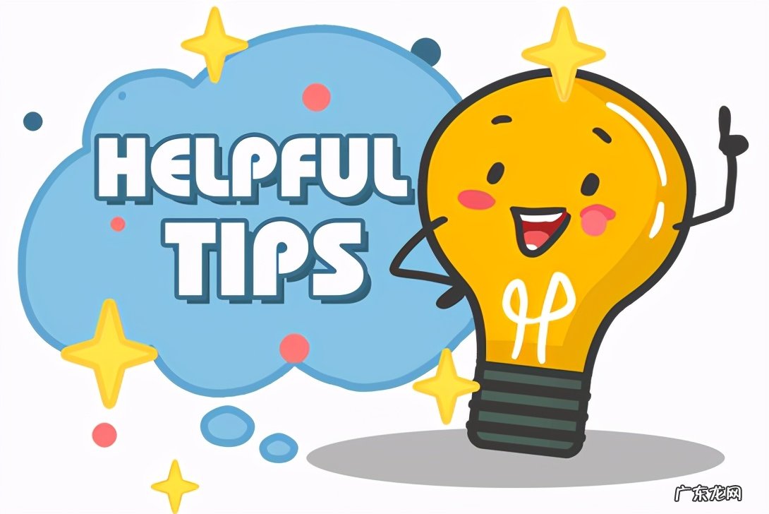 提升店铺权重的方法 京东店铺降权了怎么办