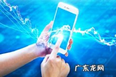 拼多多怎么增加流量？有哪些方法？