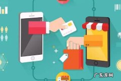 抖音类目如何修改？商品为什么不能推广？