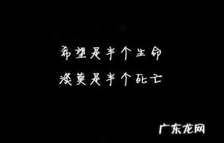 适合发朋友圈的心情短句 【抖音文案】个人心情短句
