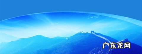 注册流程及费用 注册公司都需要什么