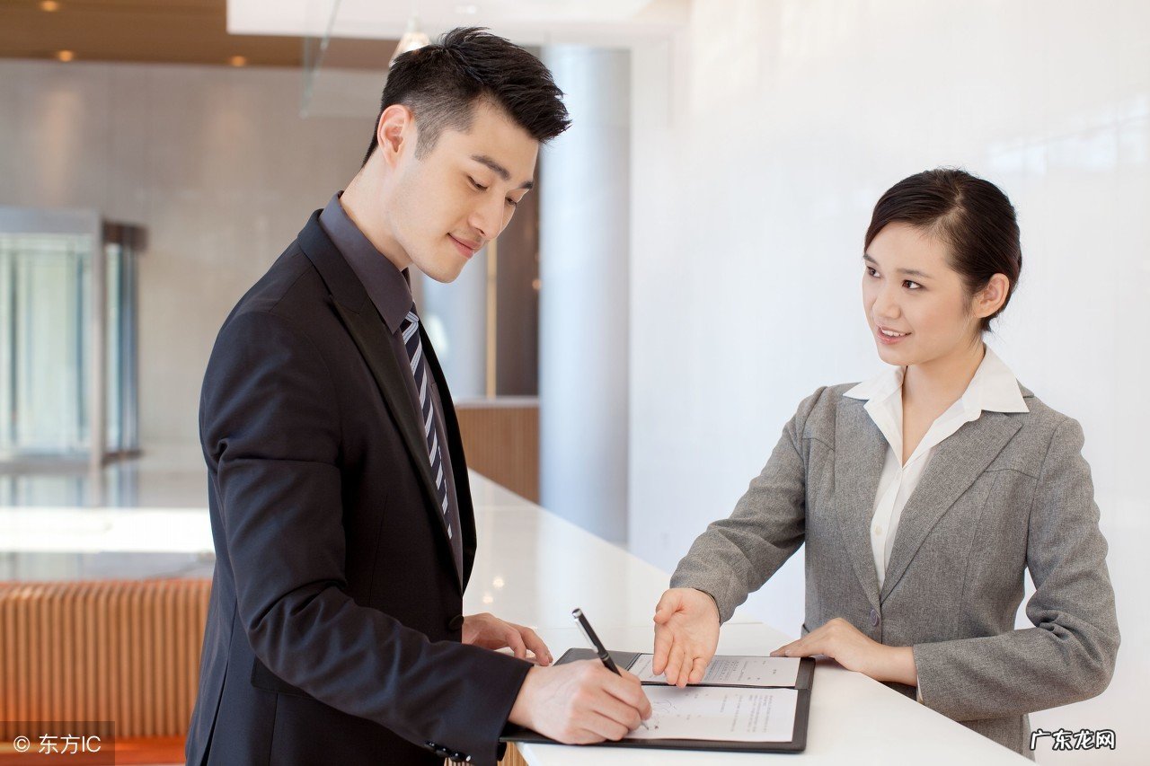 发票内容要怎么写(发票内容填写指南）