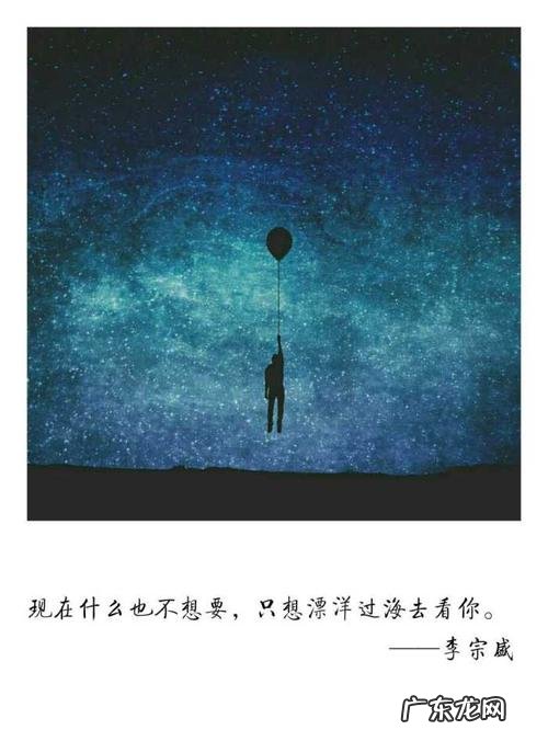 8字伤感短句让人心疼 【抖音文案】8字伤感短句