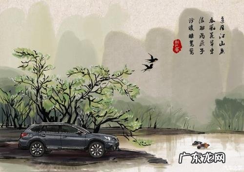 描写秋天风的古诗句 【抖音文案】描写风的古诗句有哪些