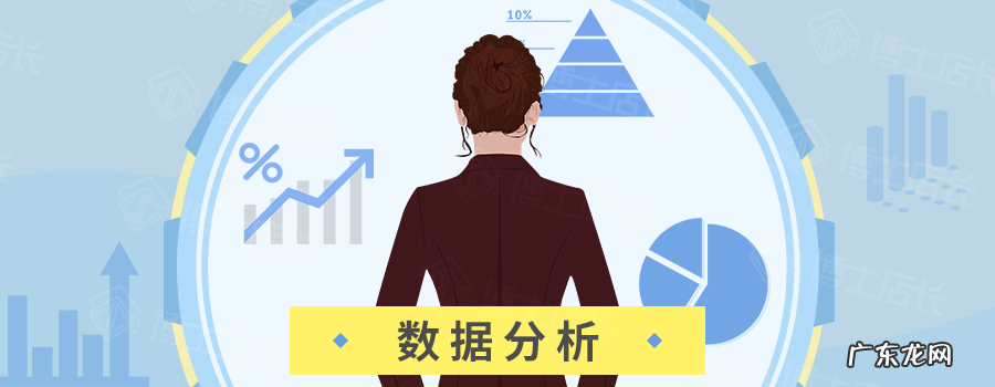 店铺粉丝引流技巧 京东店铺粉丝怎么增加