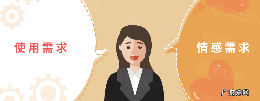 店铺粉丝引流技巧 京东店铺粉丝怎么增加