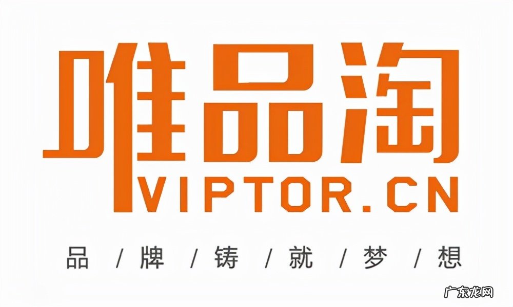 电商代运营公司top10 京东代运营公司哪家好