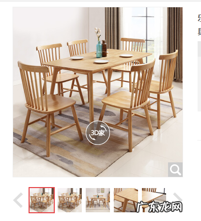 京东新店销量怎么提升 京东新店销量为0怎么办