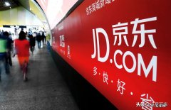 京东商家避坑指南 京东店铺扣分100有什么影响