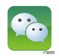 新手小白必备干货教程 怎么利用微信公众号挣钱