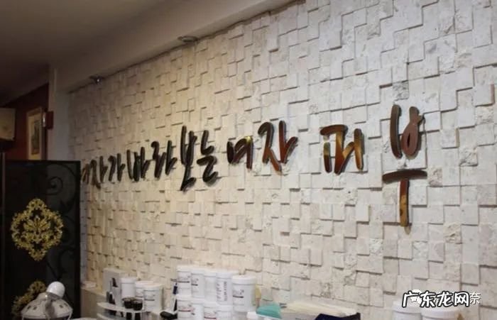 韩国人皮肤好的真正原因 为啥韩国女生皮肤那么好