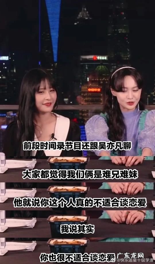 2021年流行语大盘点 现在网络流行用语有哪些