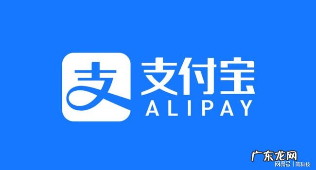 支付宝理财安全吗?怎么玩?