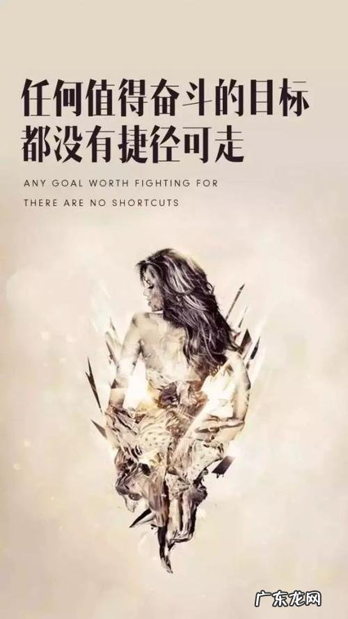 正能量的经典感人句子长句 【抖音文案】励志正能量句子长句