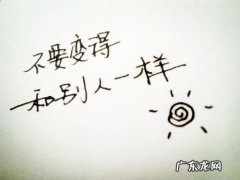 表达无人陪伴的诗句 【抖音文案】寂寞无人陪伴的诗句