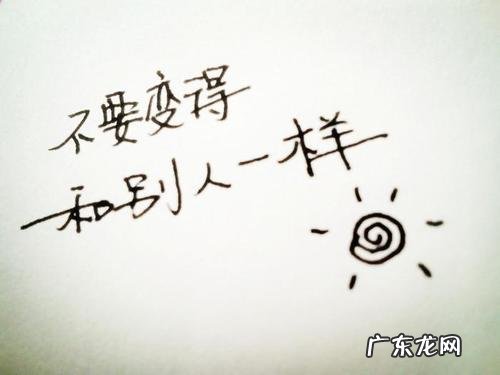 表达无人陪伴的诗句 【抖音文案】寂寞无人陪伴的诗句