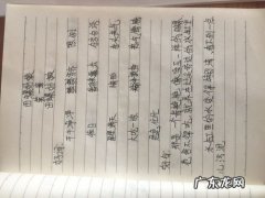 五年级优美句子摘抄大全 【抖音文案】开心优美句子摘抄大全