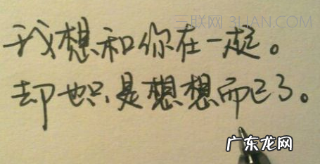 越来越觉得孤独的句子 【抖音文案】突然觉得很孤独的句子