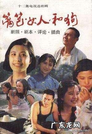 你看过多少比较经典的老剧,好看的那种